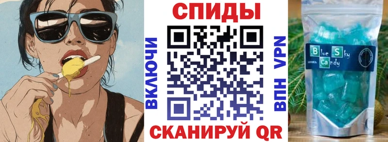 АМФЕТАМИН Premium  Азов 