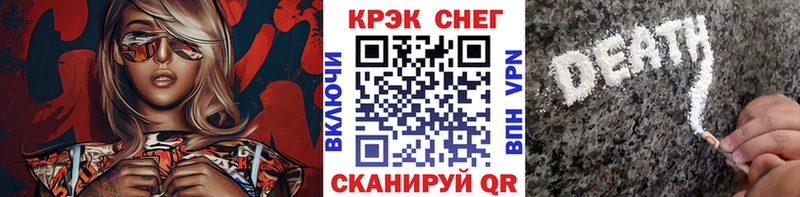 Cocaine 99%  Азов 