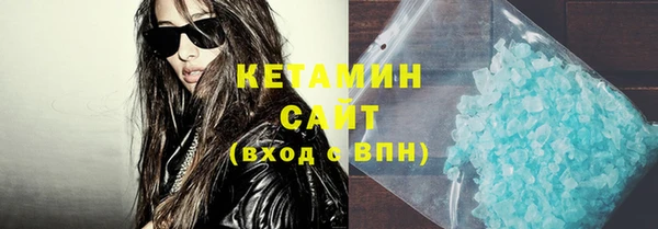 кокс Покачи