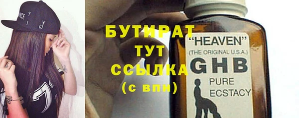 кокс Покачи