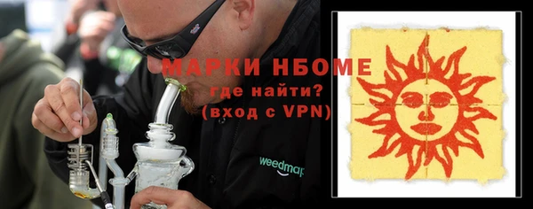 кокс Покачи