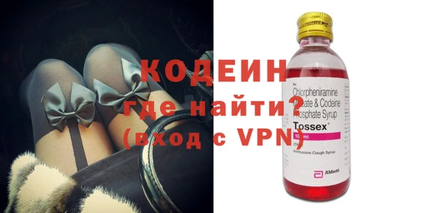 синтетический гашиш Покров