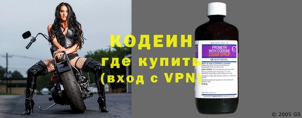 кокс Покачи