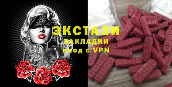 кокс Покачи