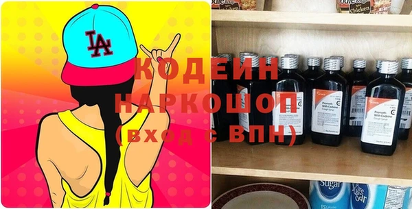 гашик Абдулино