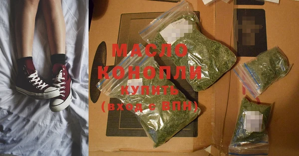 гашик Абдулино