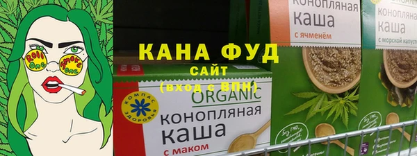 винт Покровск