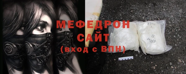 винт Покровск
