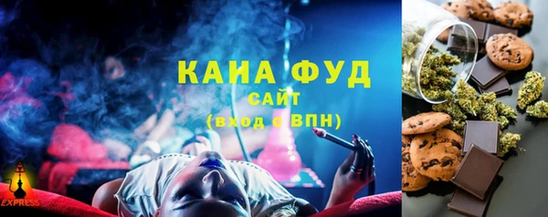 синтетический гашиш Покров