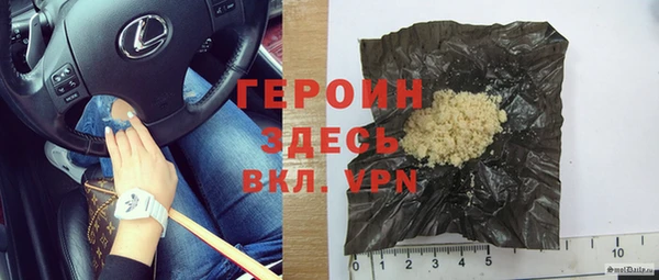 винт Покровск