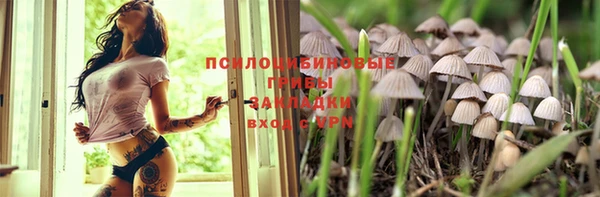 кокаин перу Абинск