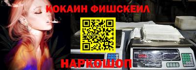 гашиш Новозыбков