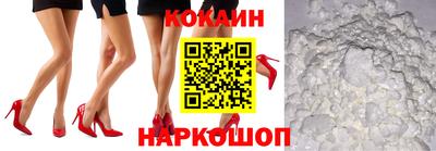 гашиш Новозыбков