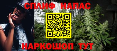 эйфоретик Новодвинск