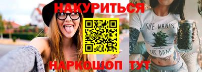 эйфоретик Новодвинск