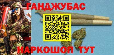 эйфоретик Новодвинск