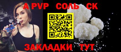 jwh Новокубанск
