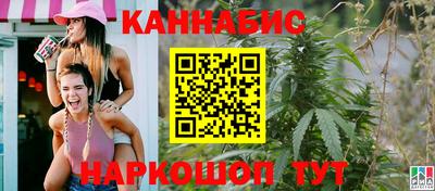 эйфоретик Новодвинск