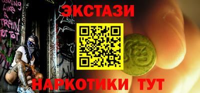 jwh Новокубанск