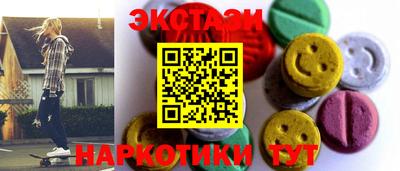 jwh Новокубанск