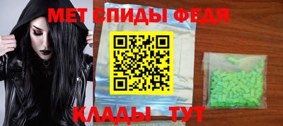 jwh Новокубанск
