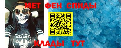гашиш Новозыбков
