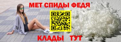 гашиш Новозыбков