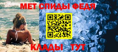 jwh Новокубанск