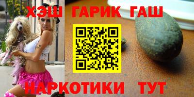 эйфоретик Новодвинск