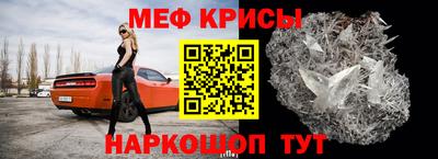 эйфоретик Новодвинск