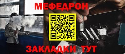 гашиш Новозыбков